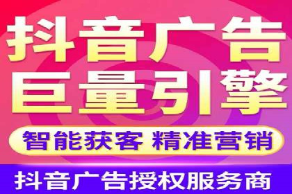 案例分析：如何利用百度SEM实现品牌升级