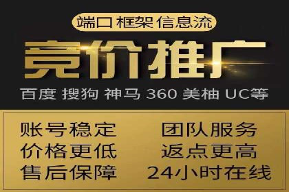短视频信息流内容创作技巧：从案例中学习