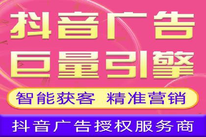 竞价推广开户多少钱？看行业领先企业的策略